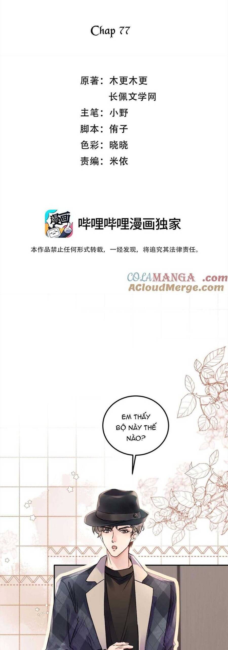 Hữu Danh Chapter 77 - 3