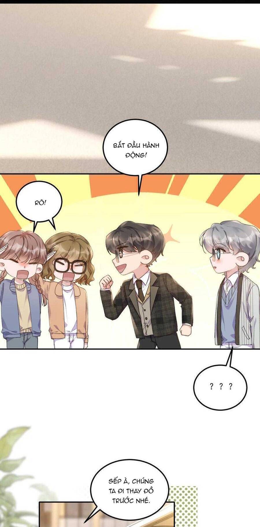 Hữu Danh Chapter 78 - 16