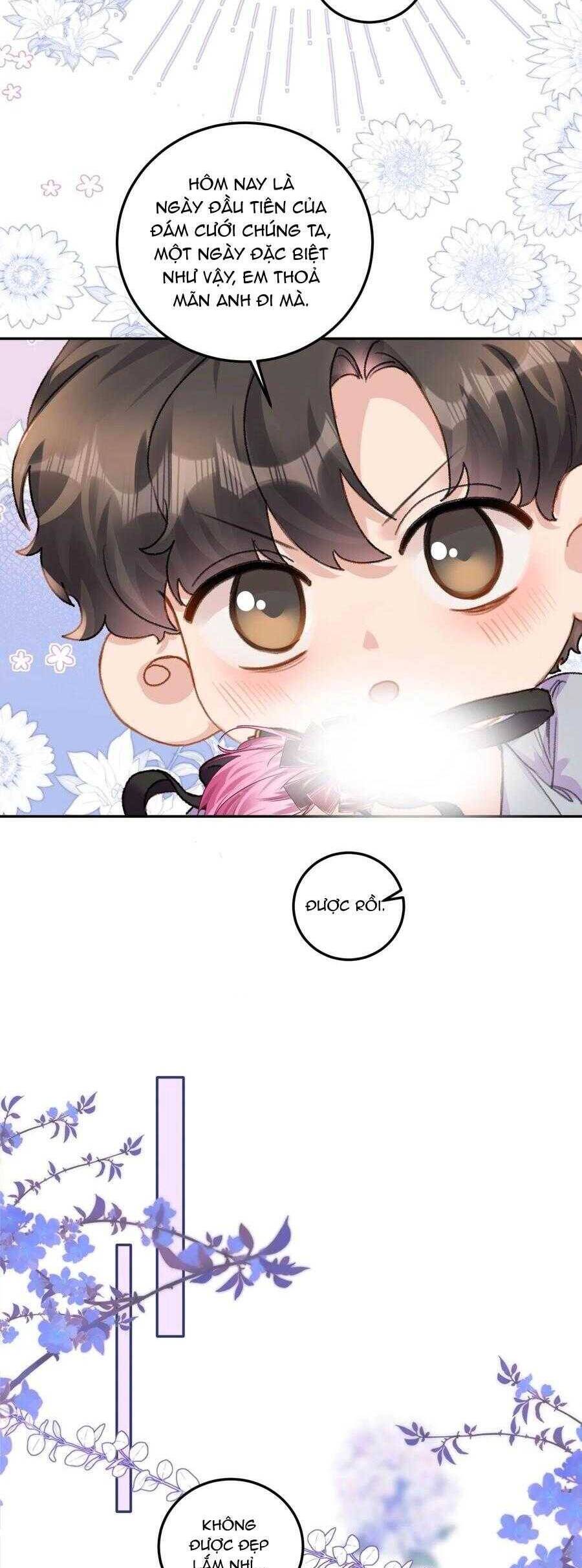 Hữu Danh Chapter 81 - 16