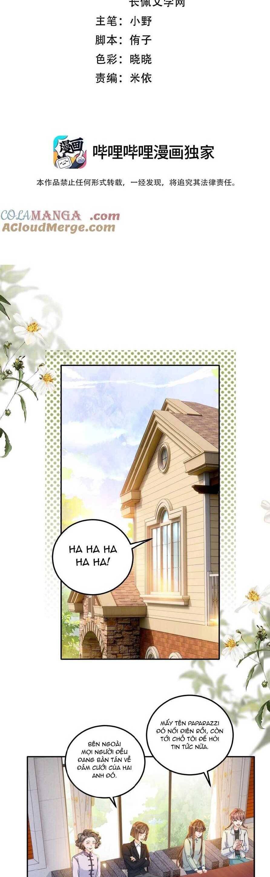 Hữu Danh Chapter 83 - 3