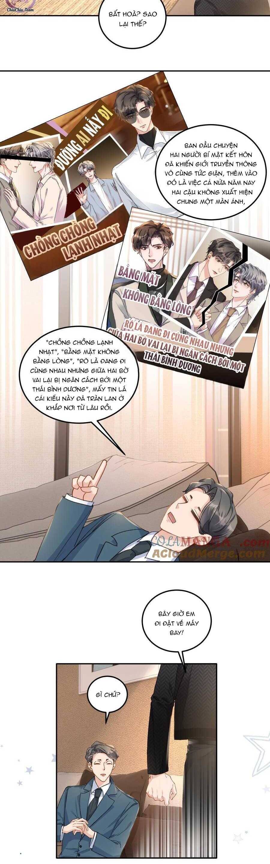 Hữu Danh Chapter 84 - 6