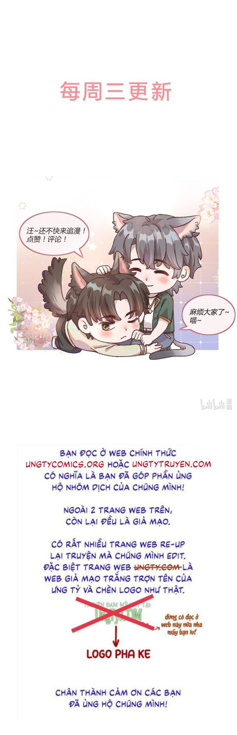 Hữu Danh Chapter 9 - 35