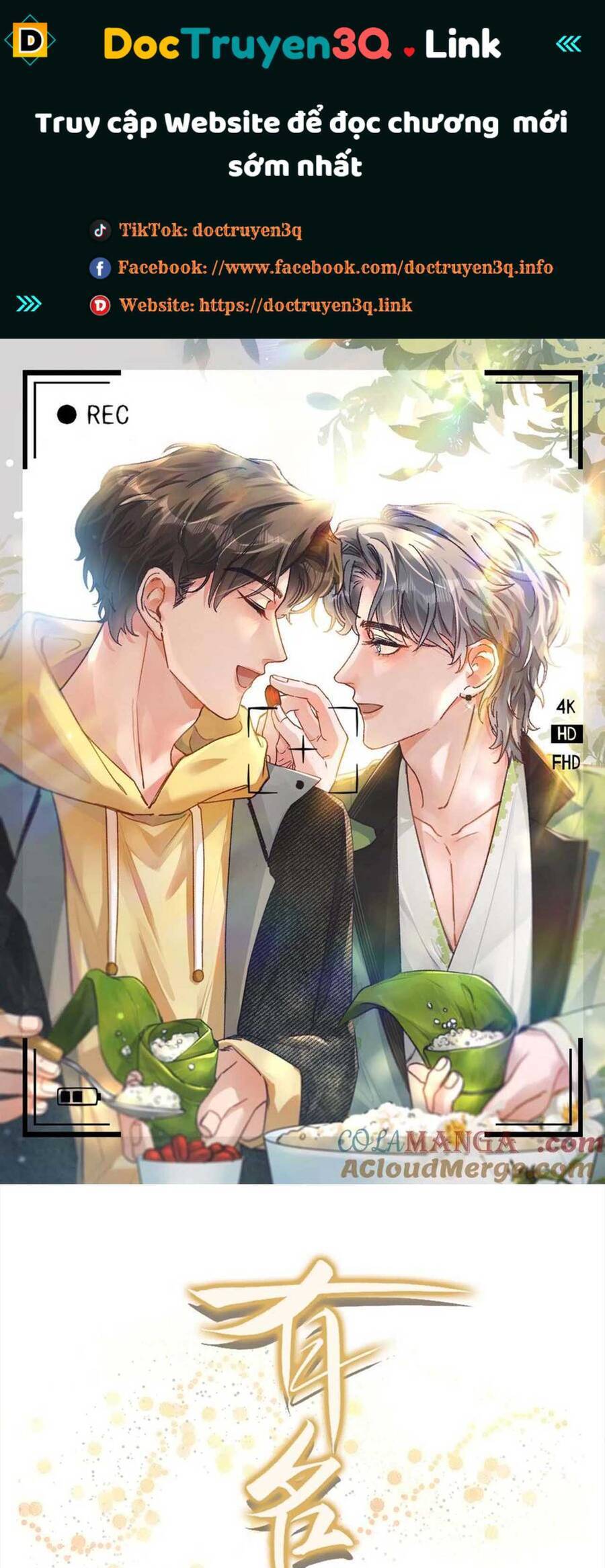 Hữu Danh Chapter 93 - 2