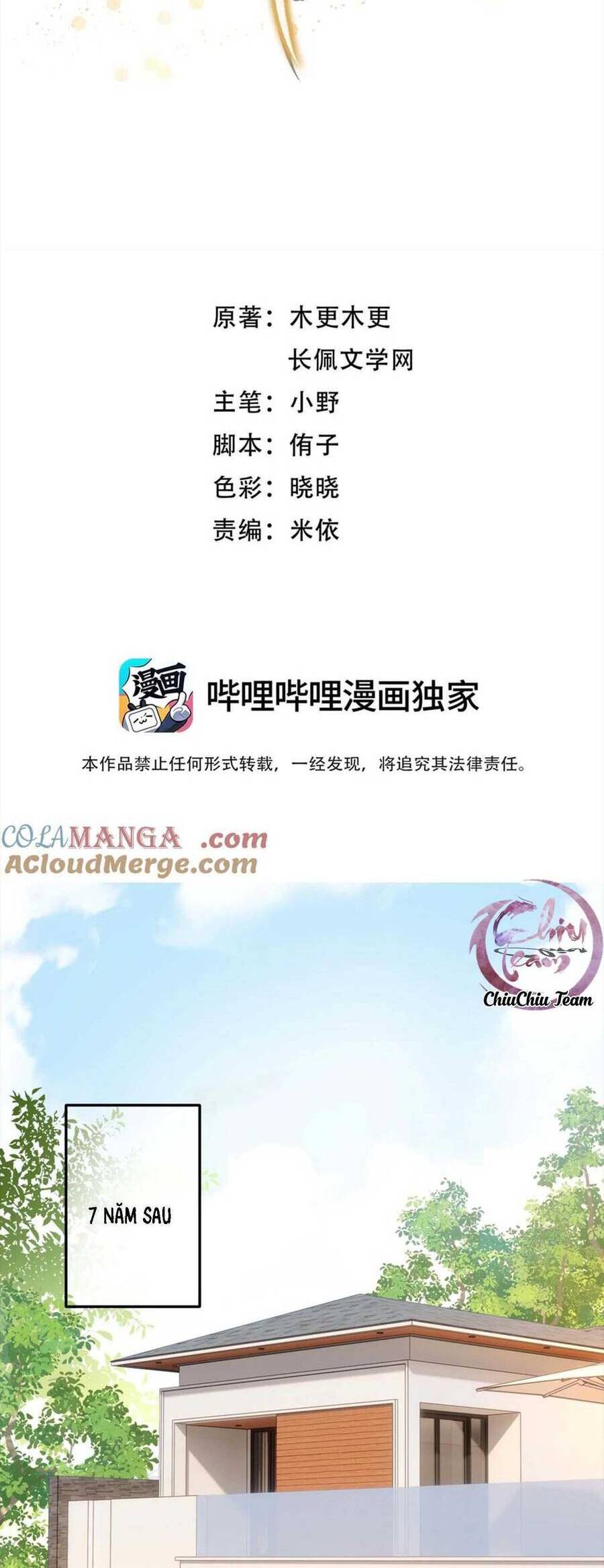 Hữu Danh Chapter 93 - 3