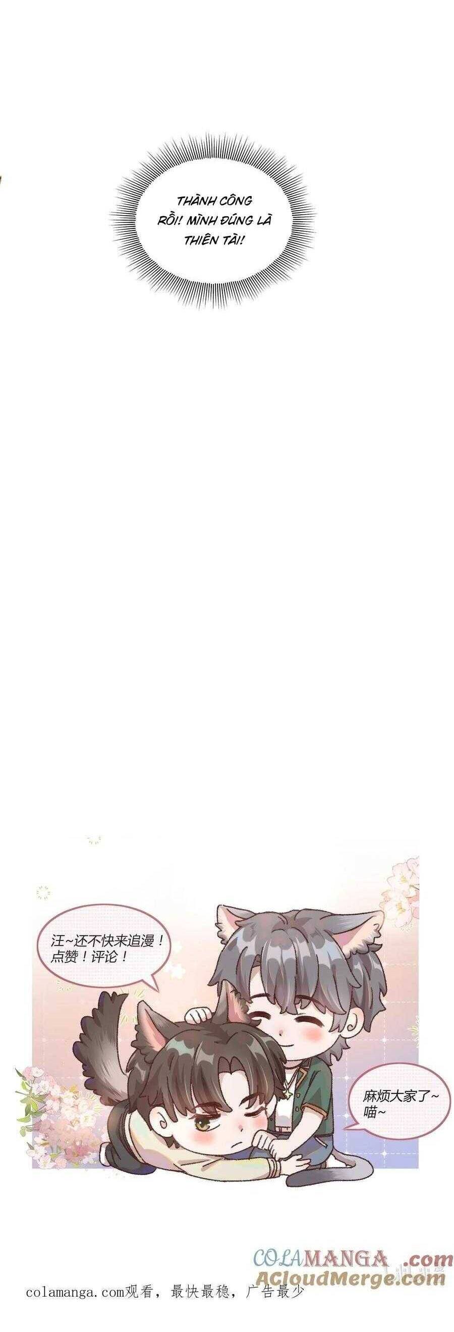 Hữu Danh Chapter 95 - 4