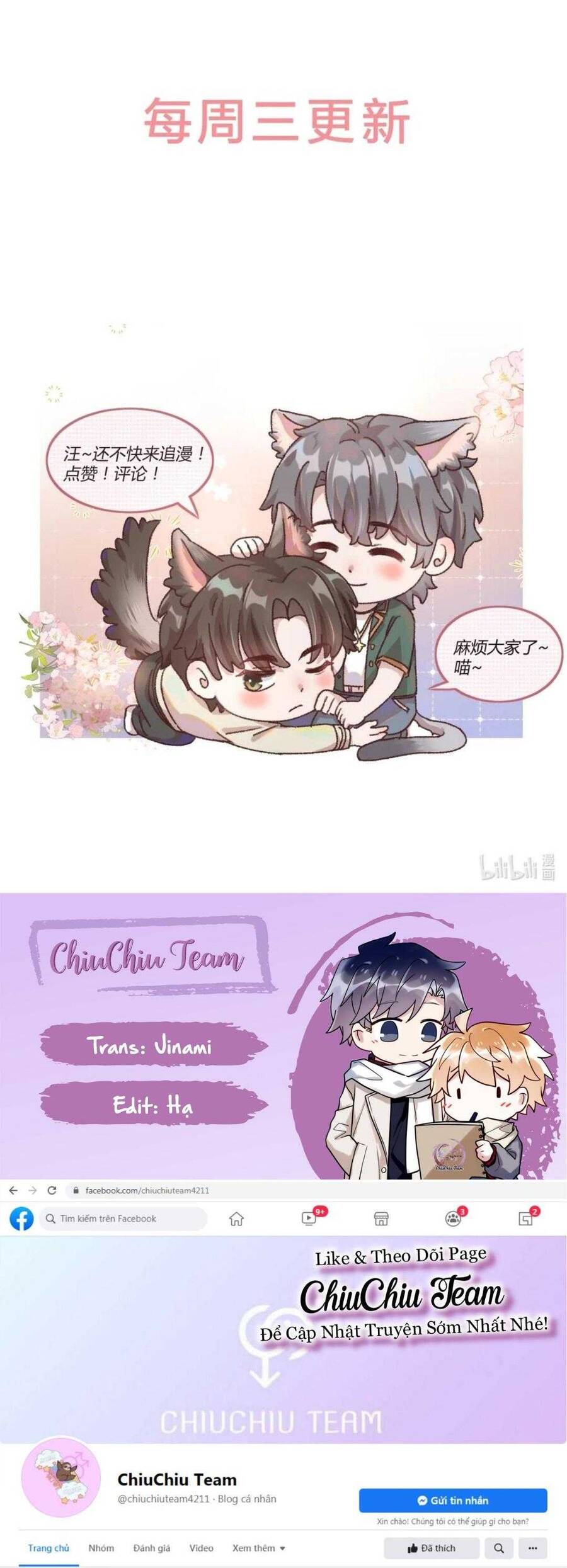 Hữu Danh Chapter 97 - 30