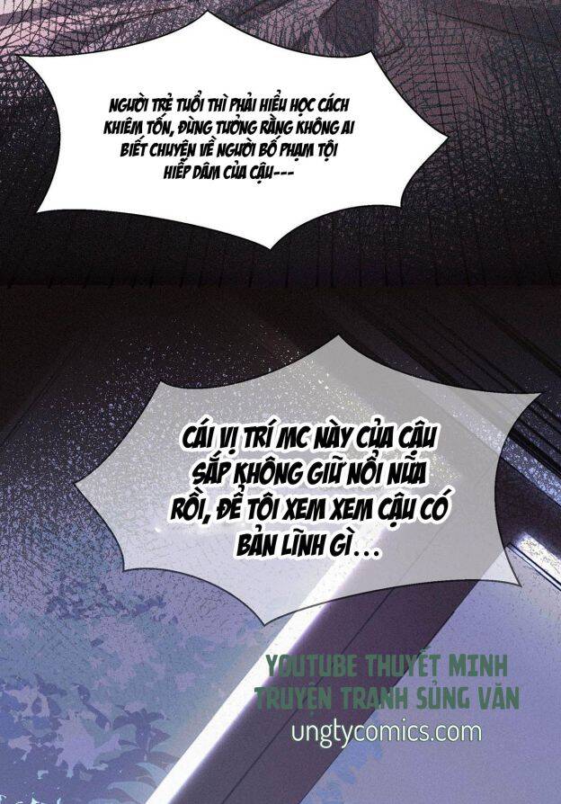 Môi Súng Chapter  1 - 17