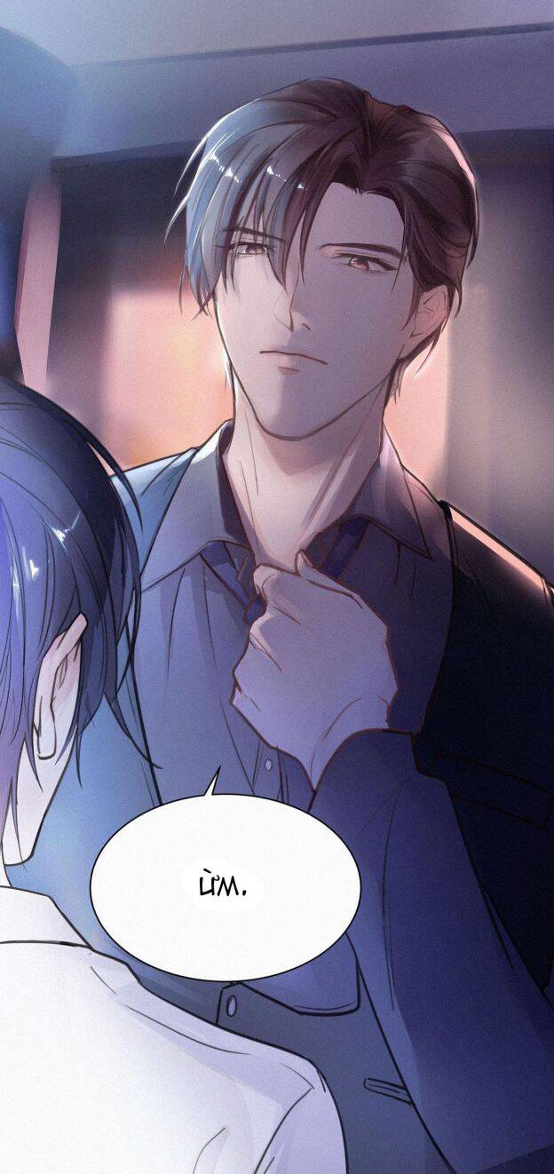 Môi Súng Chapter  1 - 24