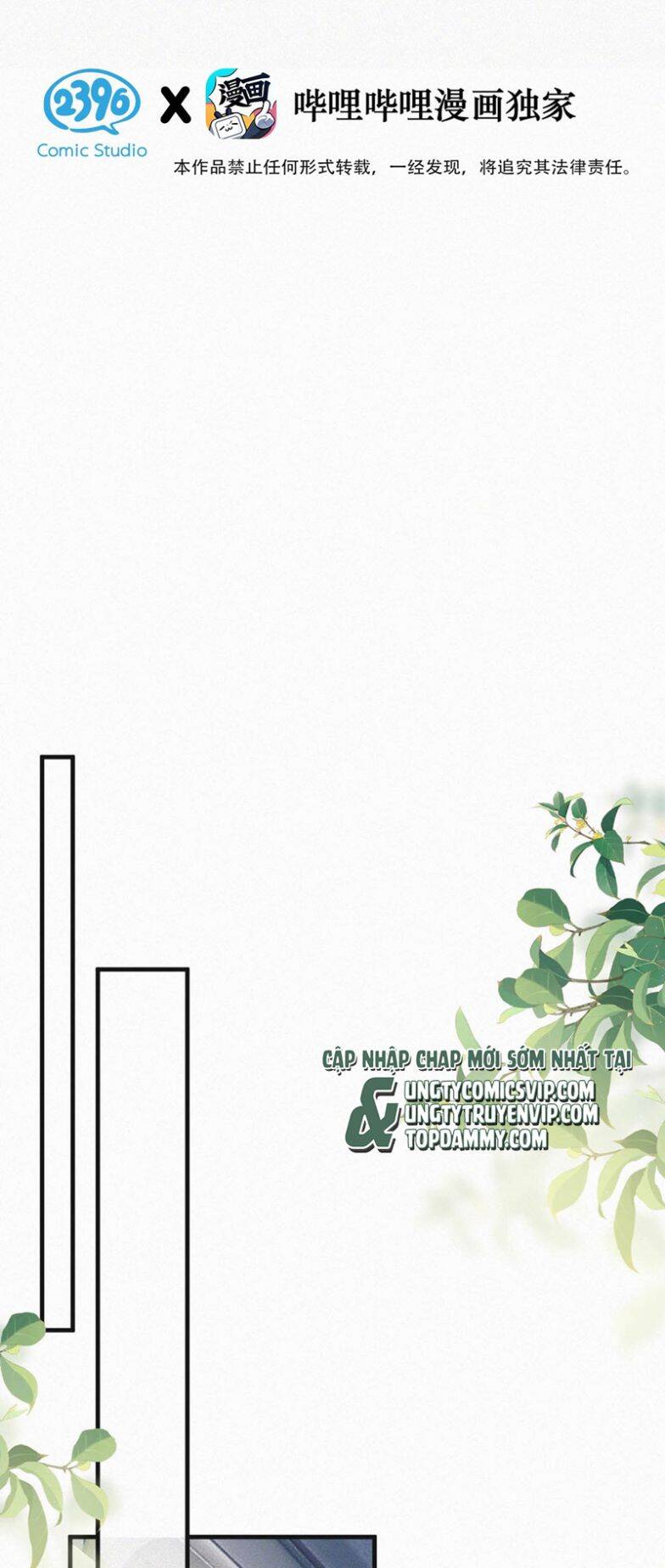 Môi Súng Chapter  100 - 4