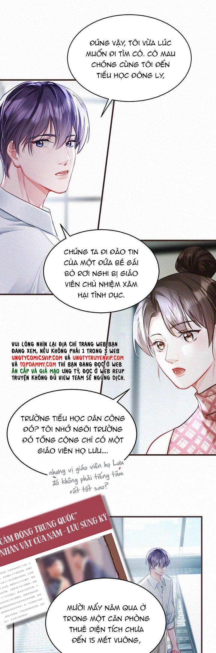 Môi Súng Chapter  103 - 14