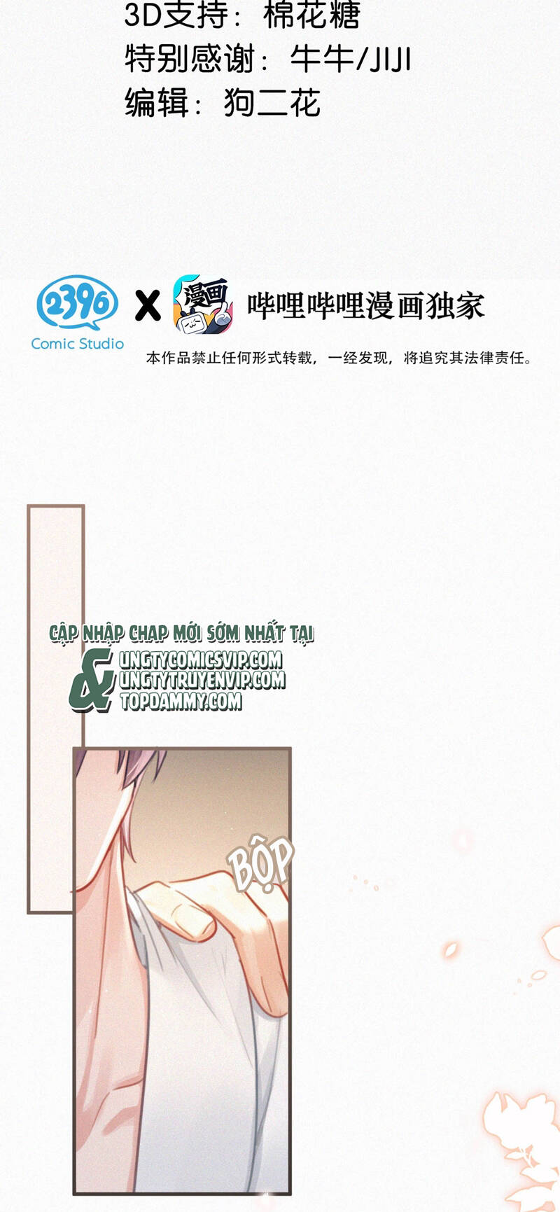 Môi Súng Chapter  109 - 4