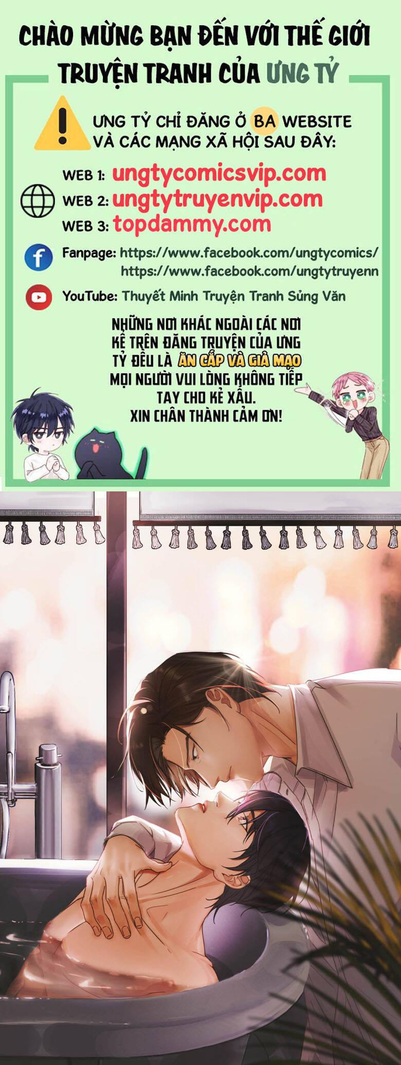 Môi Súng Chapter  122 - 2