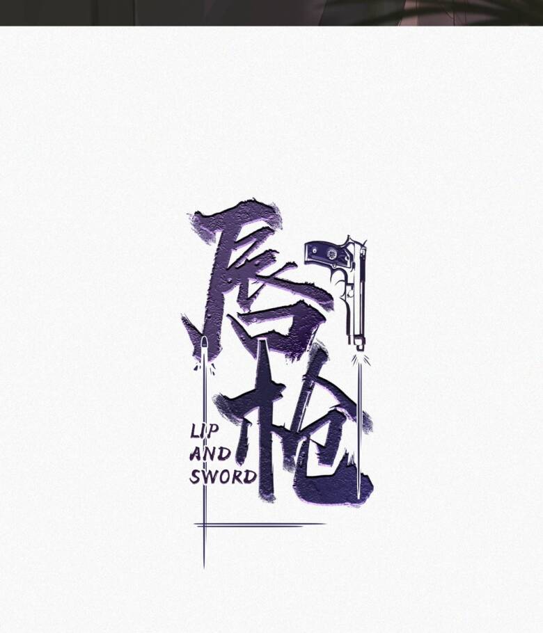 Môi Súng Chapter  122 - 3