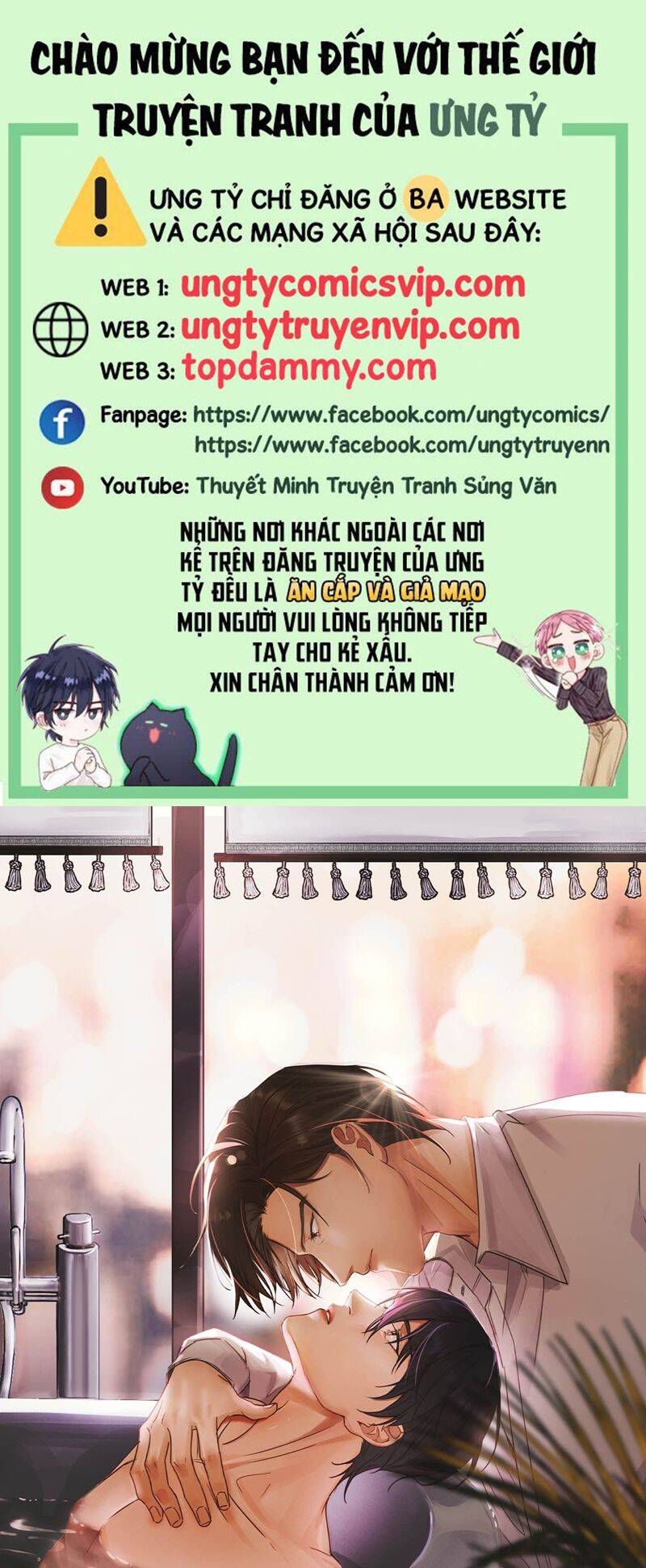 Môi Súng Chapter  123 - 2