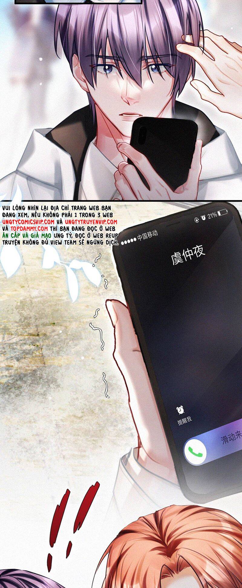 Môi Súng Chapter  123 - 16