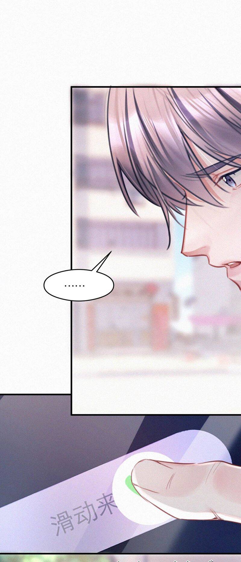 Môi Súng Chapter  123 - 18