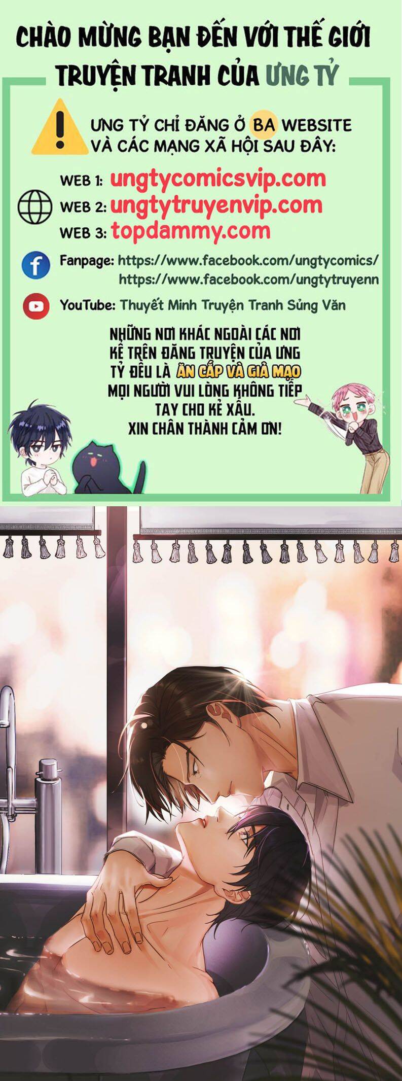 Môi Súng Chapter  124 - 2