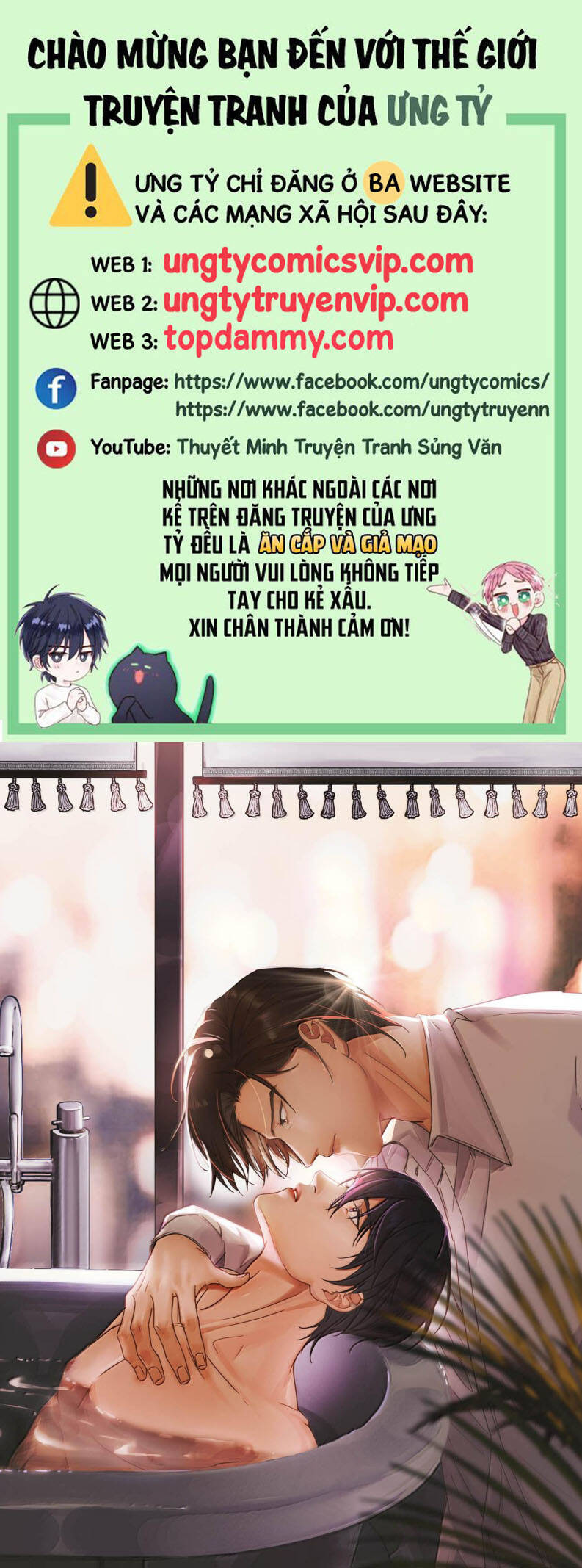 Môi Súng Chapter  131 - 2