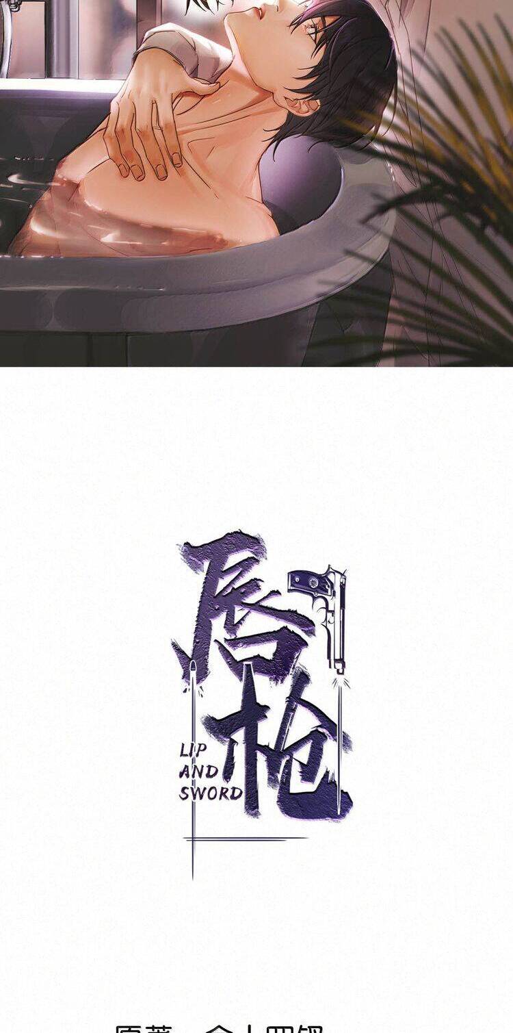 Môi Súng Chapter  133 - 3