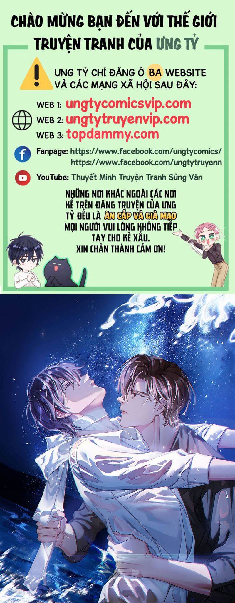 Môi Súng Chapter  139 - 2