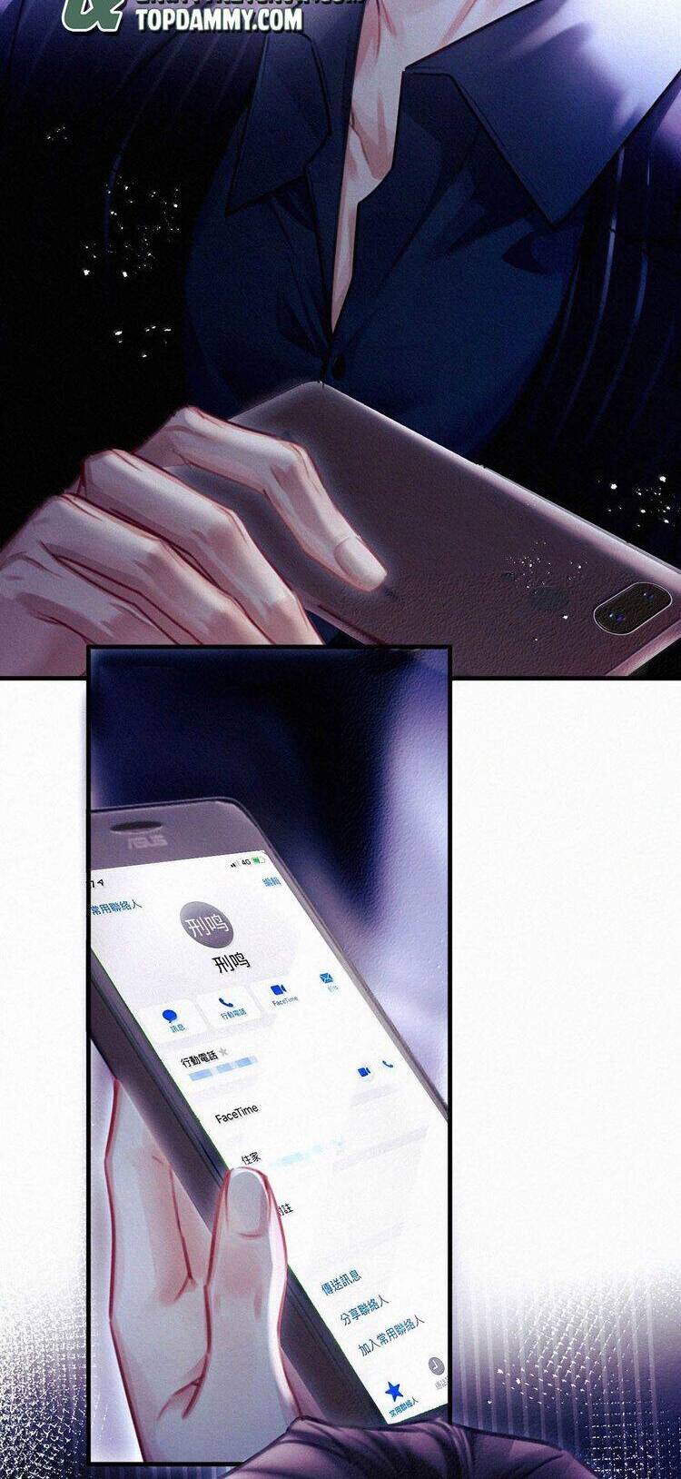 Môi Súng Chapter 140 - 13