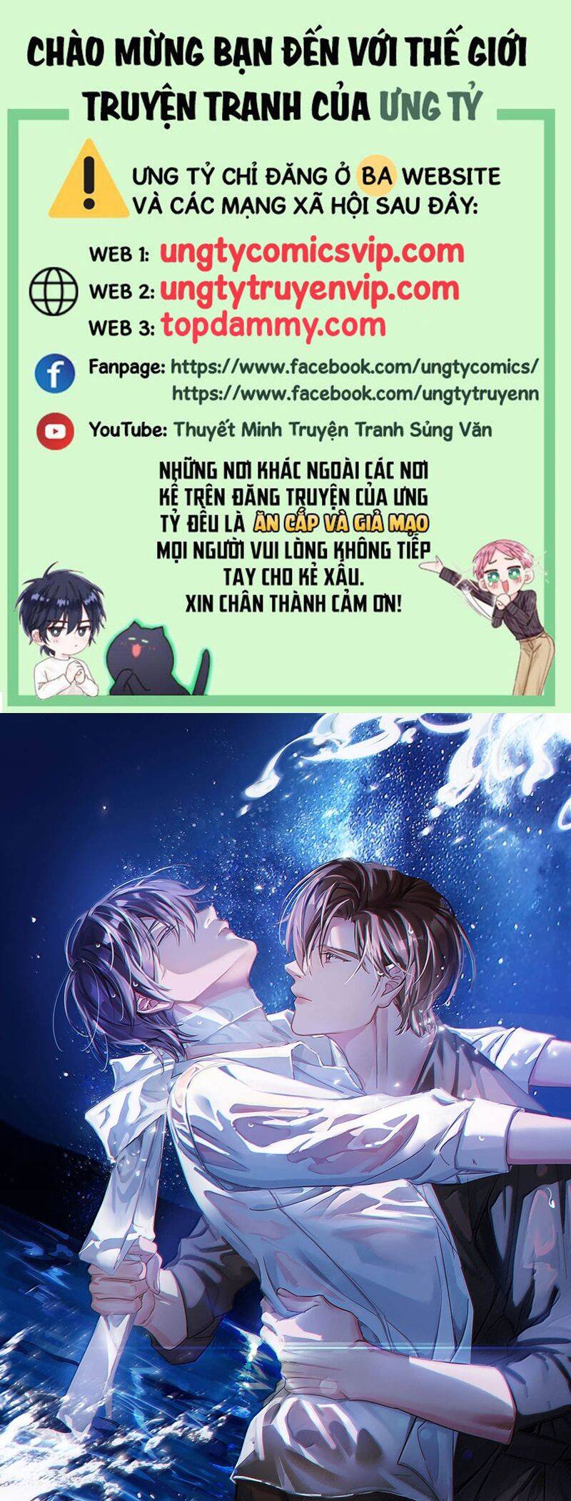 Môi Súng Chapter  145 - 2