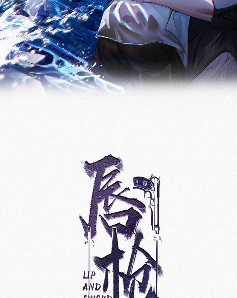 Môi Súng Chapter  147 - 4