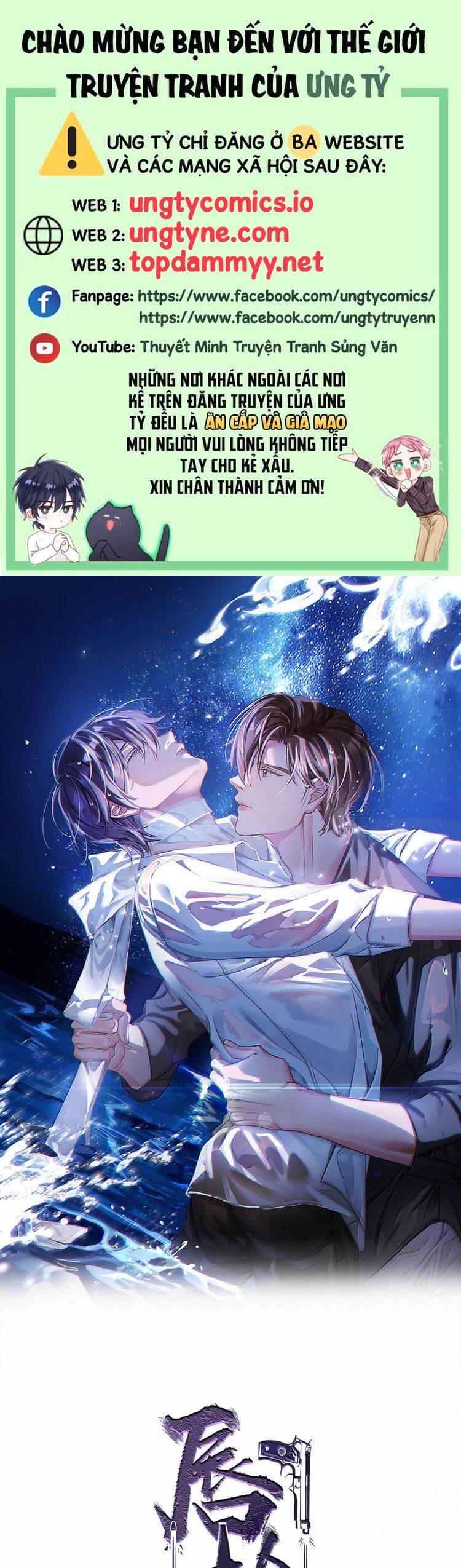 Môi Súng Chapter  149 - 2