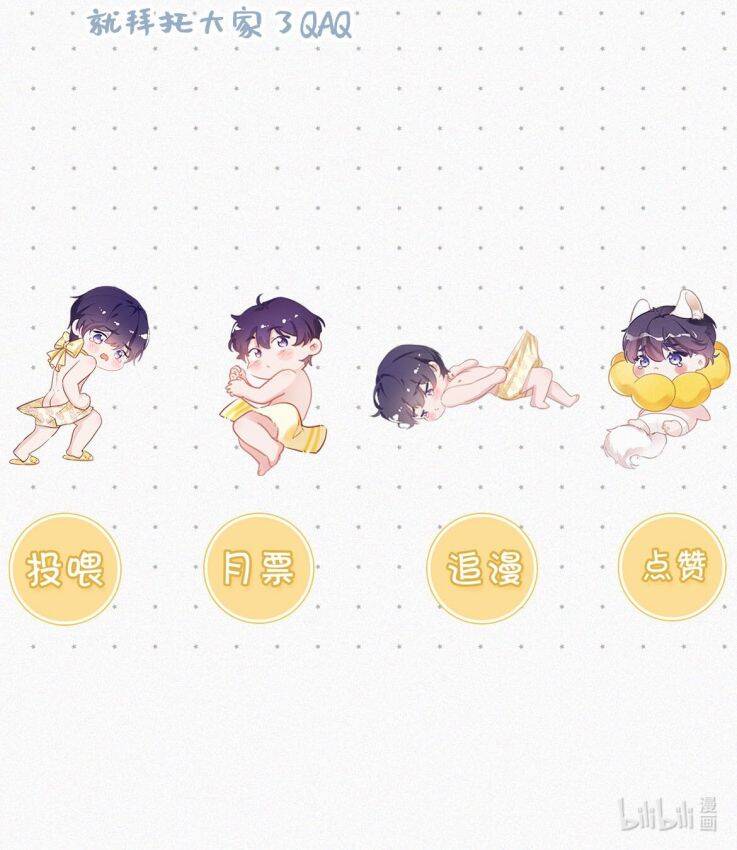 Môi Súng Chapter  15 - 65