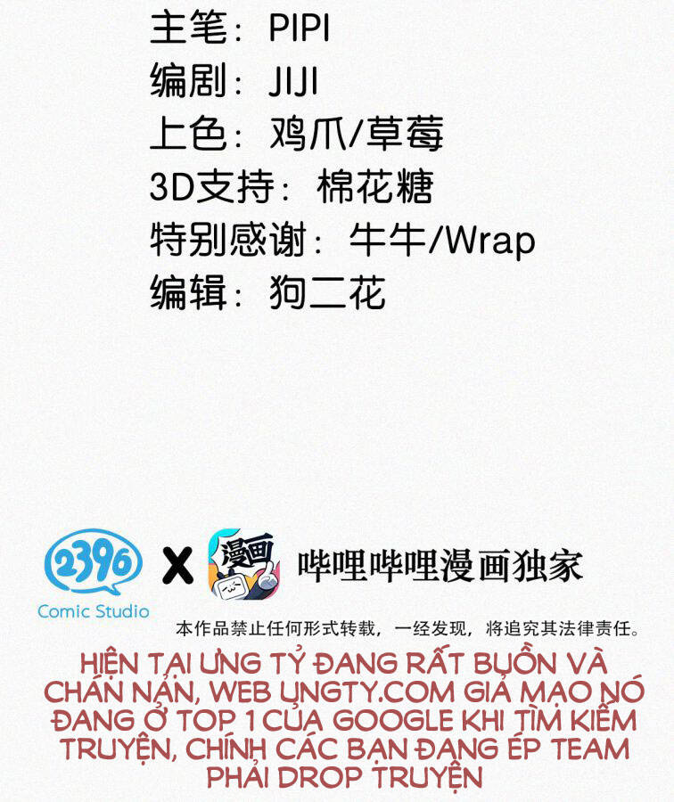 Môi Súng Chapter  16 - 5