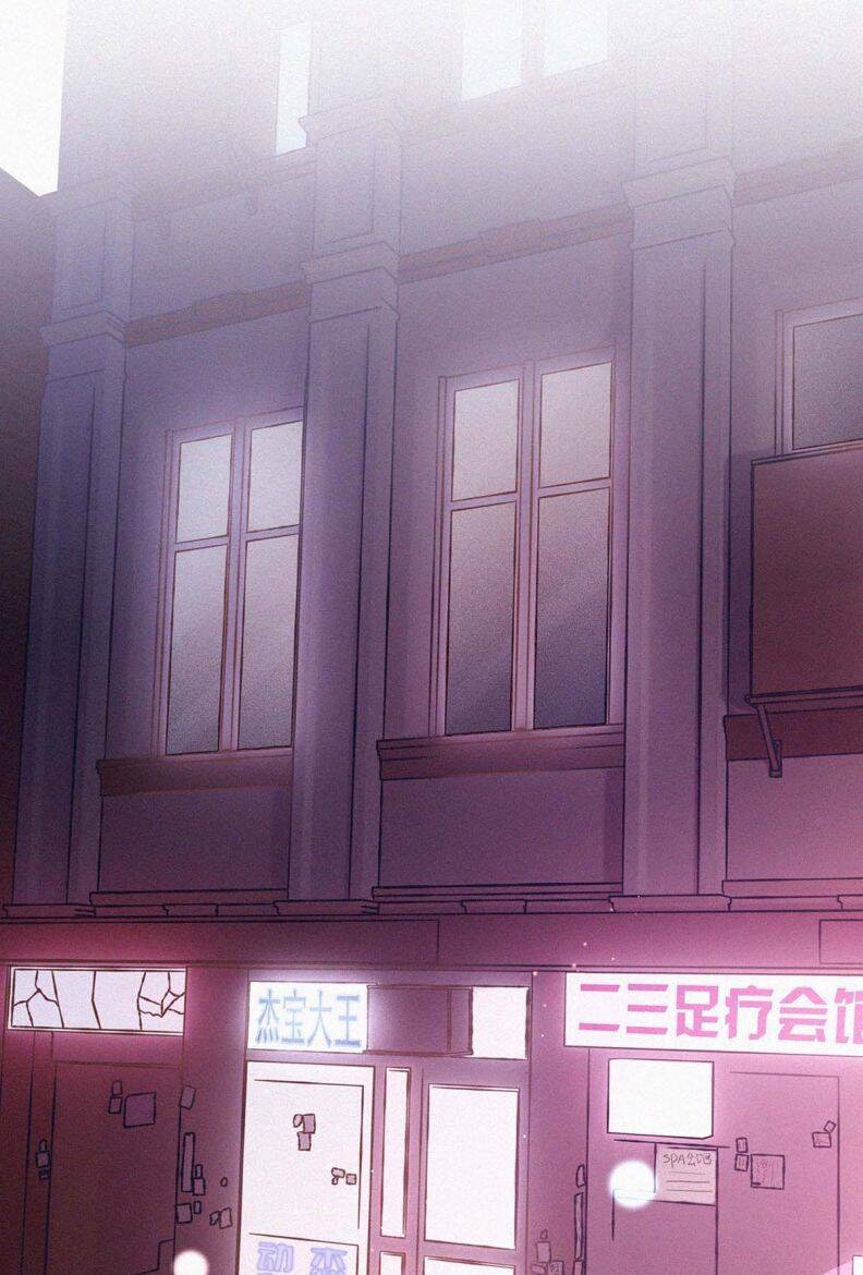 Môi Súng Chapter  18 - 28