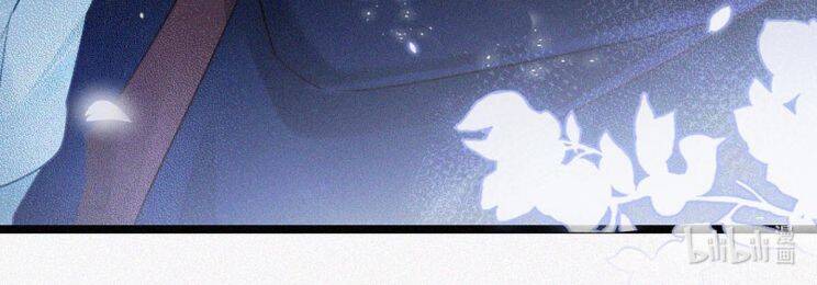 Môi Súng Chapter  19 - 27