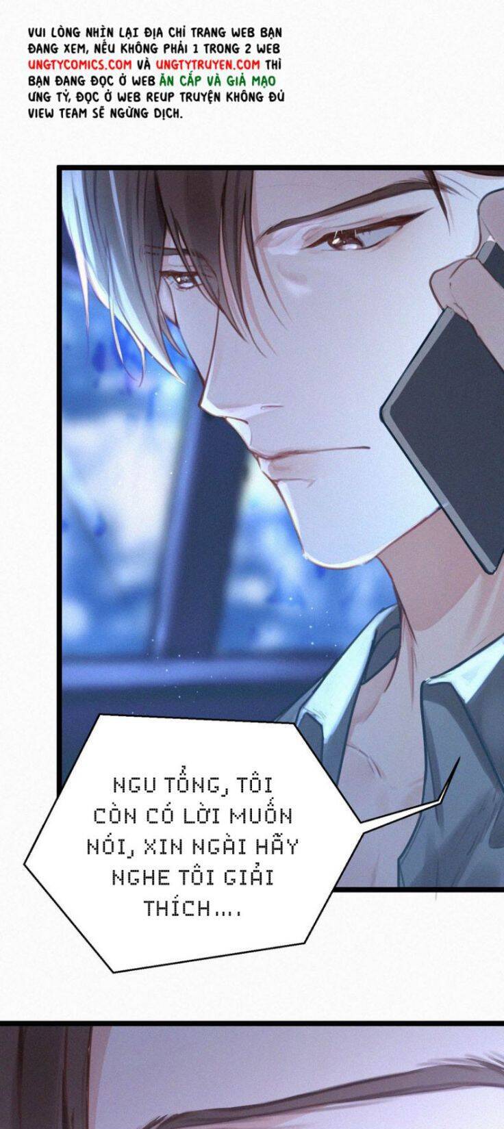 Môi Súng Chapter  21 - 5