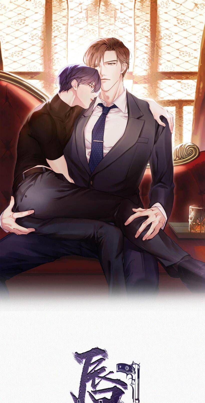 Môi Súng Chapter  28 - 3