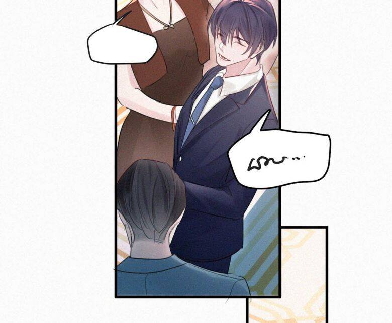 Môi Súng Chapter  30 - 15