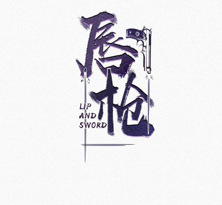 Môi Súng Chapter  31 - 4