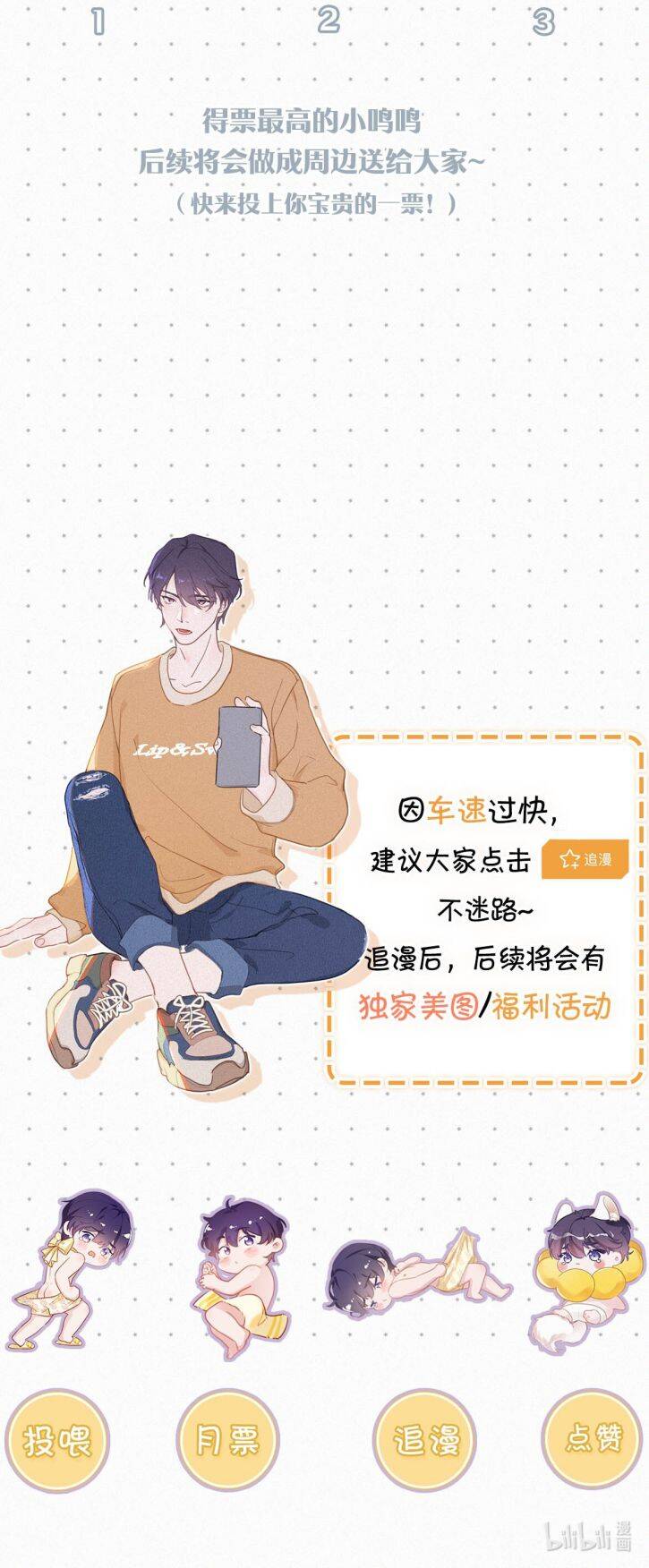 Môi Súng Chapter  36 - 56