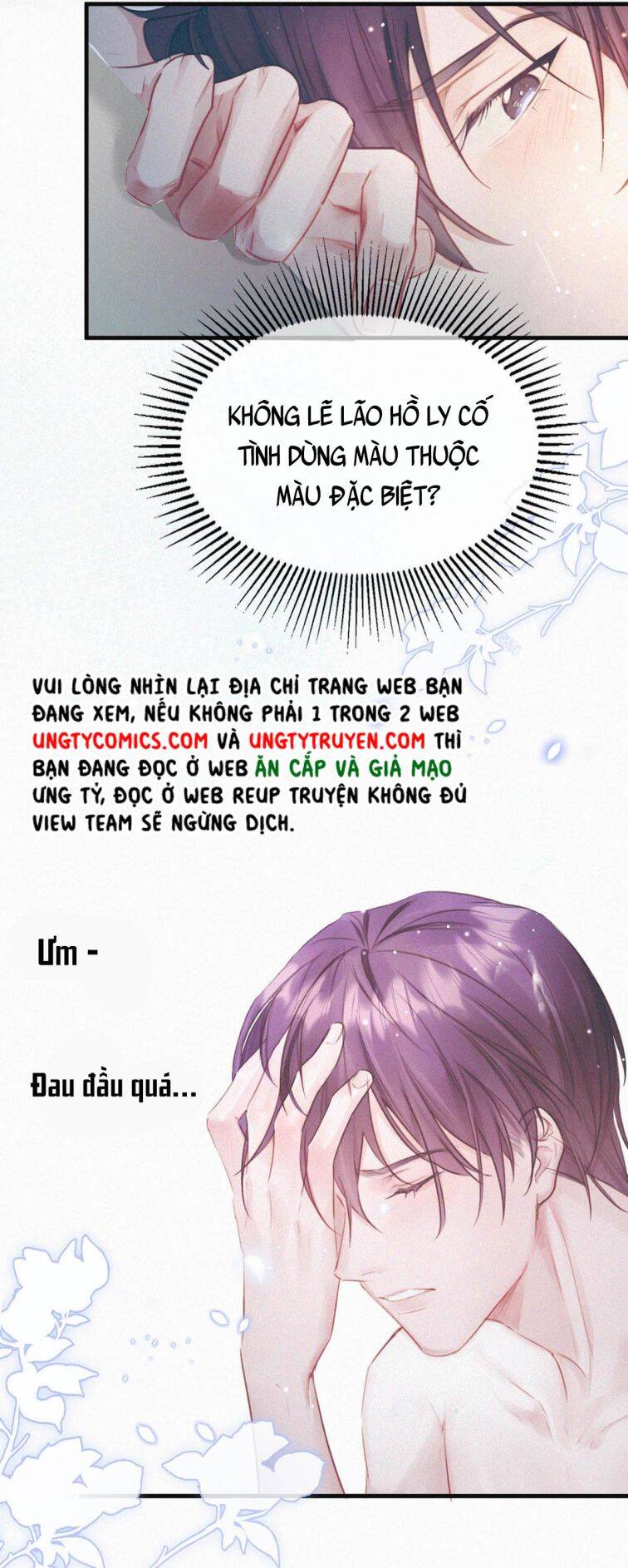 Môi Súng Chapter  37 - 16