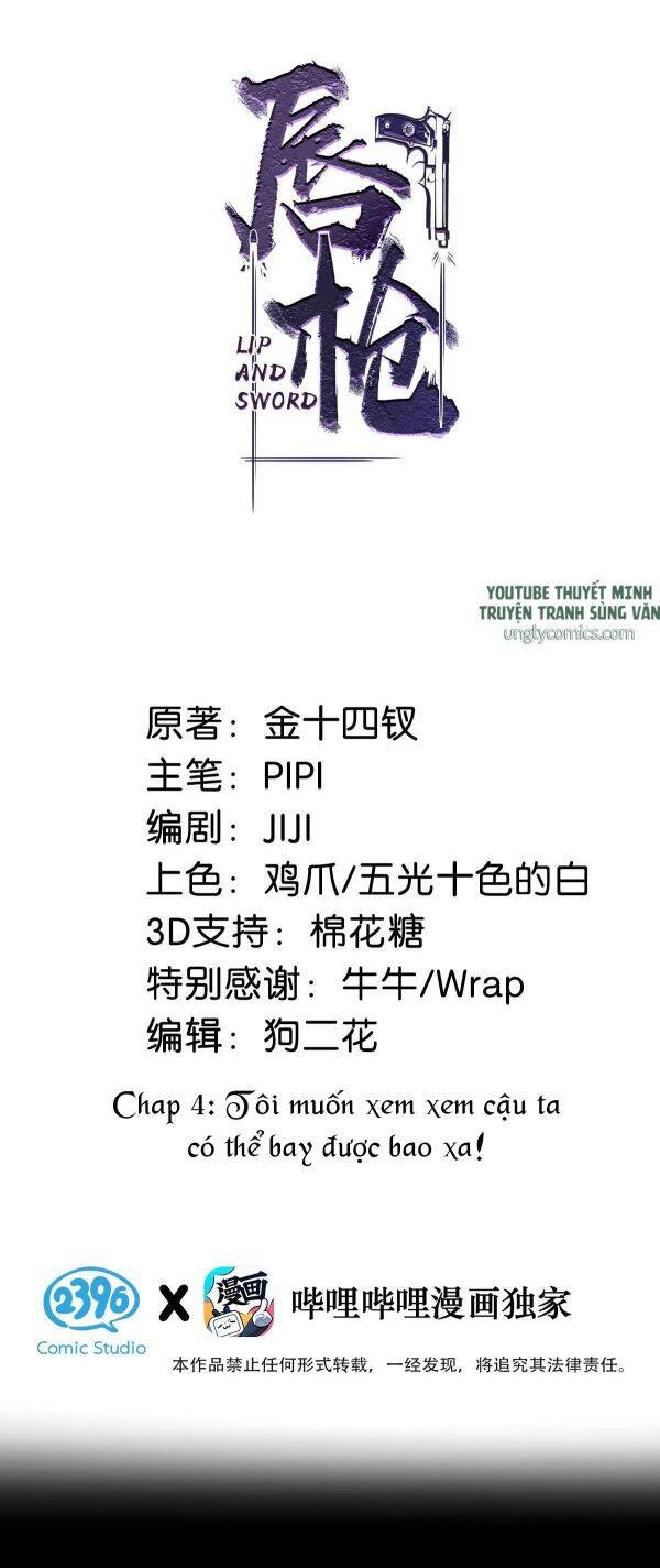 Môi Súng Chapter  4 - 3