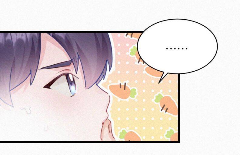 Môi Súng Chapter  41 - 37