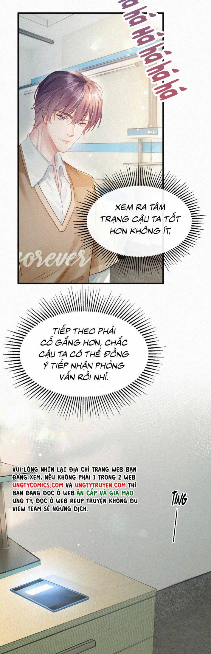 Môi Súng Chapter  43 - 18