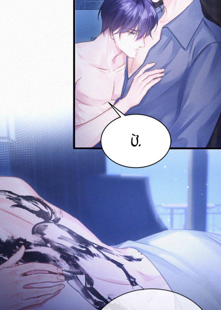 Môi Súng Chapter  45 - 30