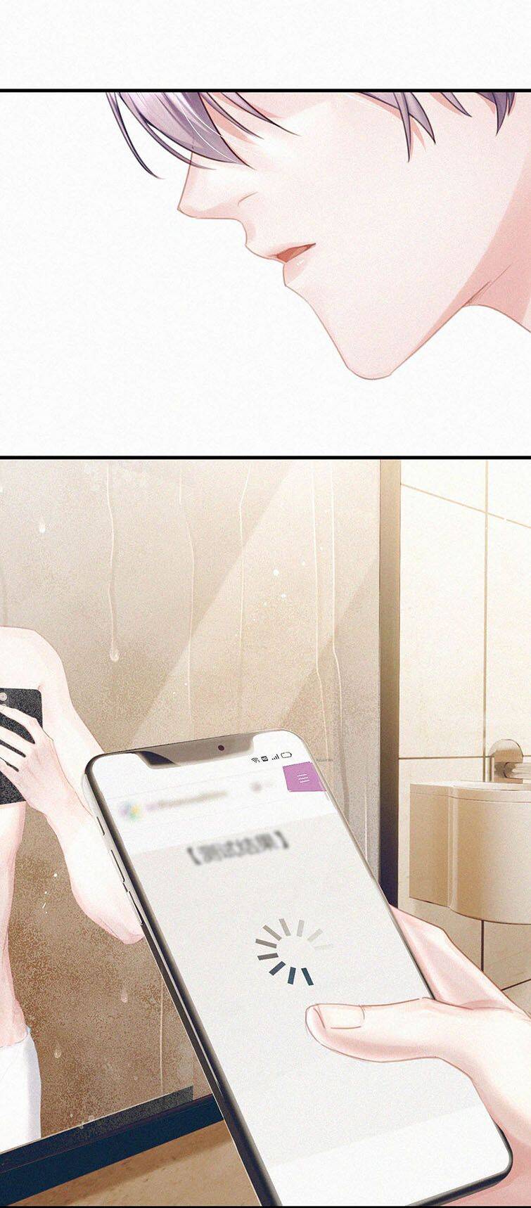 Môi Súng Chapter  51 - 25