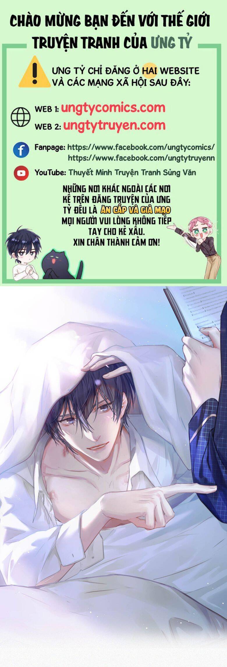 Môi Súng Chapter  58 - 2