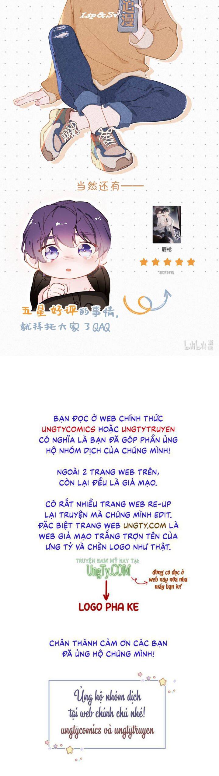 Môi Súng Chapter  58 - 45