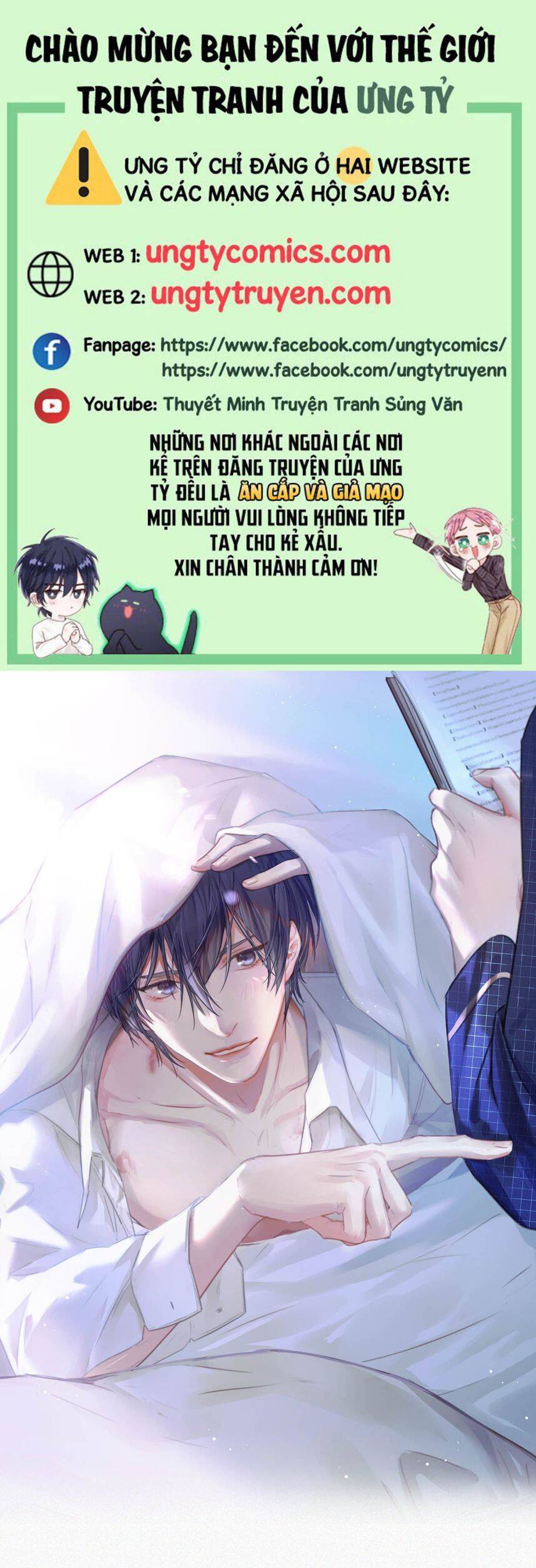 Môi Súng Chapter  59 - 2