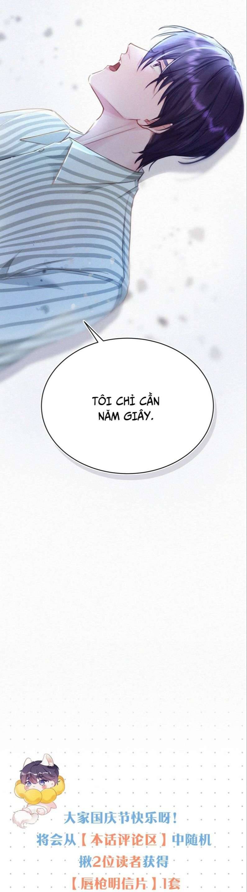 Môi Súng Chapter  62 - 28