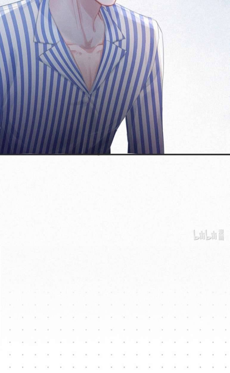 Môi Súng Chapter  66 - 40