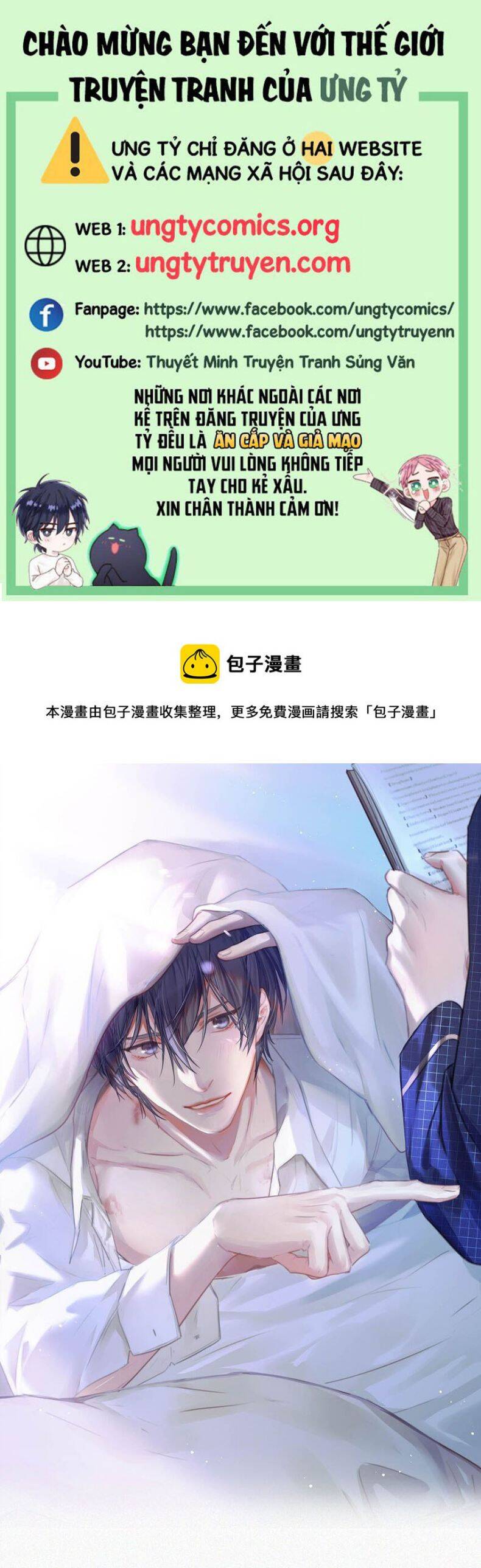 Môi Súng Chapter  70 - 2