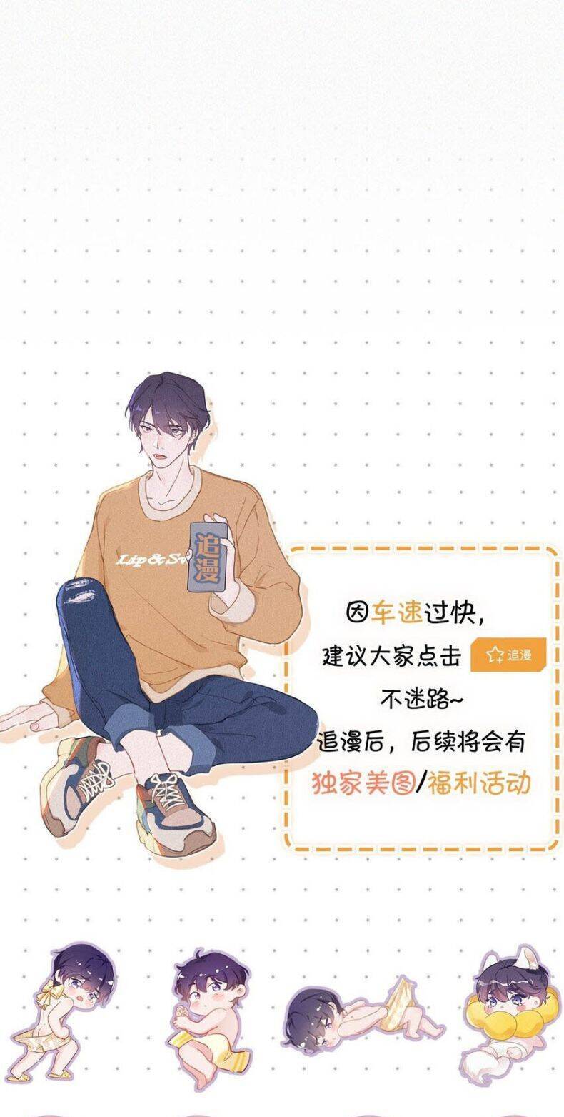 Môi Súng Chapter  70 - 48